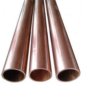 Copper Tube Square Cheap 99% Pure Copper Nickel Pipe 20mm 25mm Copper Tubes 3/8 brass tube pipe