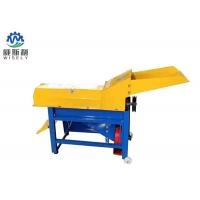 China Durable Grain Thresher Machine 2.2 - 3 KW Matched Power 2 Years Warranty on sale