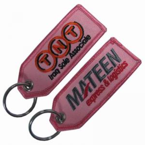 China PMS Twill Felt Embroidered Keychain Embossed Merrow Border Hang Tag 130×30mm supplier