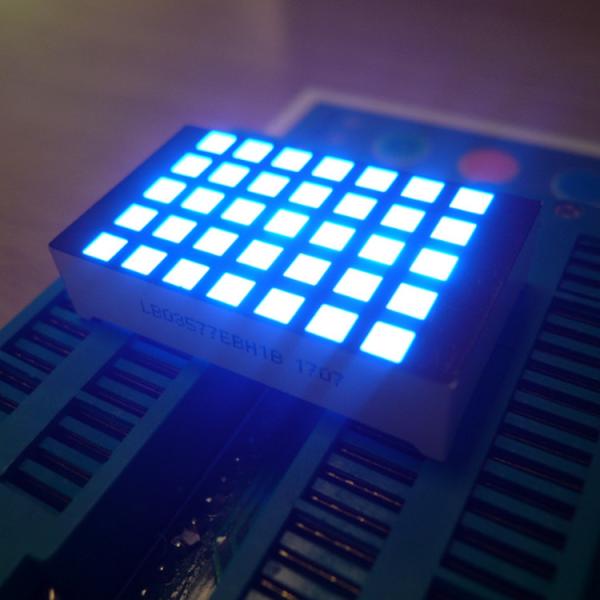 Display LED de matriz de puntos 5x7 de alto brillo con alta tasa de actualización y -20°C a 70°C