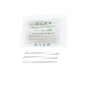 China Industrial Sterile Customization Paper Stem Anti Static Swabs Cotton Cleaning Swabs supplier