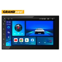 China 2din Universal Android Head Unit 7 Inch Android GPS Navigation Bluetooth ROHS on sale