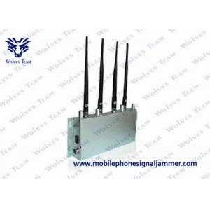 China GSM CDMA DCS 3G Cell Phone Signal Jammer Desktop Type FCC Certification supplier