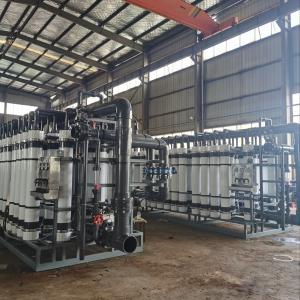 China 225mm 0.03um Ultrafiltration Membrane 52m2 Uf System Water Treatment supplier