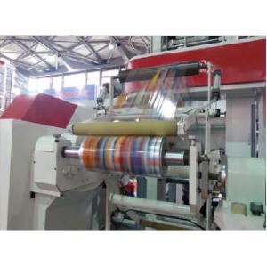 ELS Factory Supply Package Printing Machine Price For Shopping Bag 300m/min 750mm unwind/rewind 3-50kgf servo motor