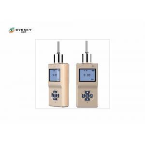 China Portable Pump Suction H2 Hydrogen Leak Detection Alarm portable gas detector natural gas detector supplier