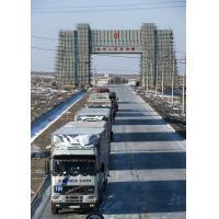 China China International Road Transport Logistics Forwarder Cargo on sale