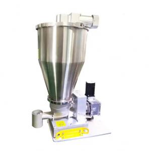 China Granular Master Batch Powder Feeder Machine Screw Feeding Unit supplier