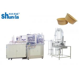 China High Speed Fully Automatic food container making Machine with plc controll and hot air system supplier