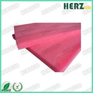 China EPE Material Pink Anti Static Foam , Pink ESD Foam Density 20kg/M3 For Thermal Insulating supplier