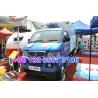 China RHD Dongfeng Diesel 4x2 Light Duty Refrigerator Truck EQ5032XXY wholesale