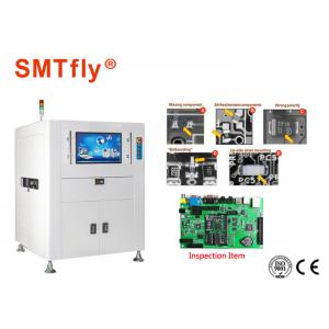 China Fully Automated Inline AOI Inspection Machine With 22 Inch TFT Display / CCD Camera supplier