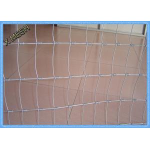 China High Tensile Welded Wire Fence Panels Galvanized 1.5m Hinge Joint For Sheep / Goat supplier