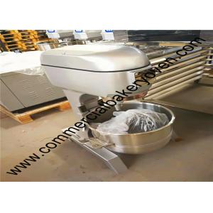 220 / 380V Bakery Equipment Dough Mixer High Speed For High Viscosity Food Materials