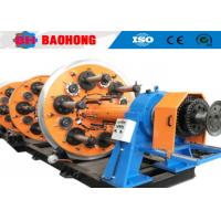 China JLY315 Planetary Cable Armouring Machine Steel Wire Stranding Machine on sale