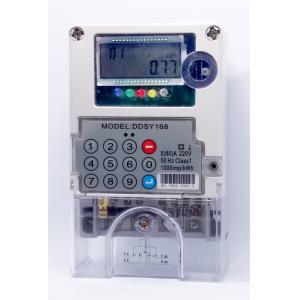 GPRS Advanced Metering System 1 Phase STS  Prepaid  Meters Load Management  Real Time Data