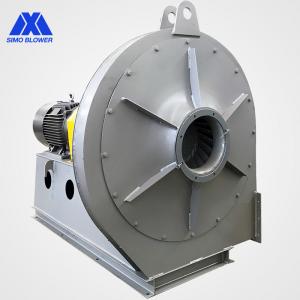 High Temperature Backward Furnace High Pressure Centrifugal Fan