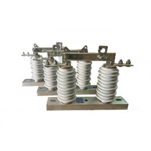 China 12kV-36kV High Voltage Electrical Isolator Single Phase With Outdoor Boundary Load Switch supplier