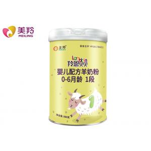 China 800gm 0 - 6 Months Infant Formula Goat Milk Powder supplier