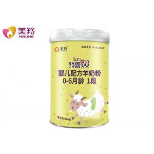 China Infant Formula Goat Milk Powder For 6 Months Baby Improve Immunity supplier