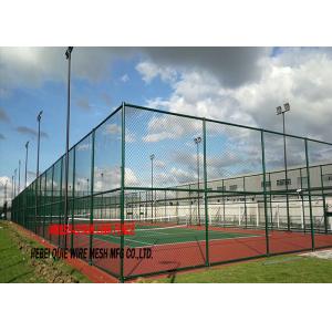China High security Galvanized 5 foot Black Used chain link fence mesh fabric meets ASTM supplier