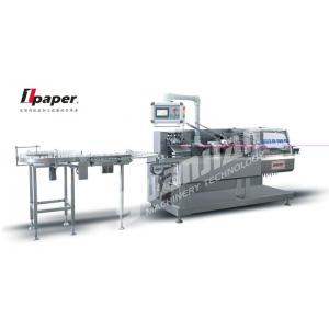 Ointment Carton Manufacturing Machine For  Pharmactical