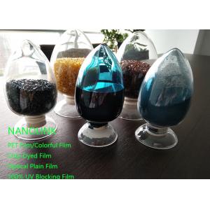 China Colorful Anti Uv Masterbatch With High Concentration Pigment For Fiber / Blow Molding supplier