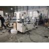 China 4.5KW Customized Napkin Tissue Paper Making Machine Transmission Belt Lamination wholesale