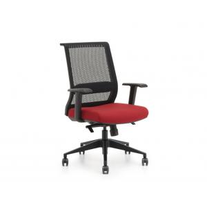 Nylon Base Conference Room Chairs For Staff / Executive Office Chair