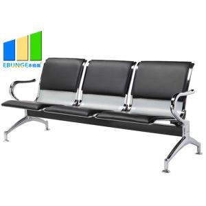 China Commercial Steel Bench 3-Seater Airport Leather Waiting Chairs supplier
