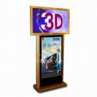 jugador 3D, disponibles Vidrio-libres con el 19inch, las áreas comerciales y el otro CBD