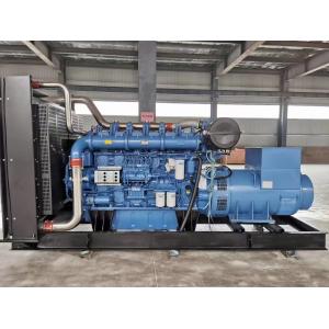 China Open Frame 1000kw Generator Set 3ph 1500rpm Diesel Standby Generator supplier