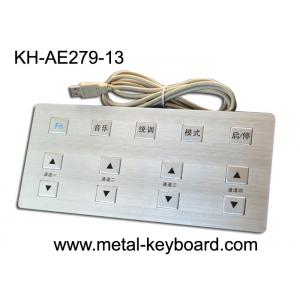 China Long Life 13 Keys Metal Medical keyboards , vandal proof keyboard supplier