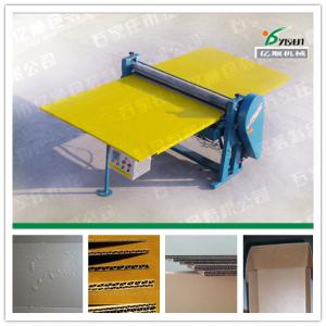 China Corrugated box wax machine/Paraffin wax coat paper box machine supplier