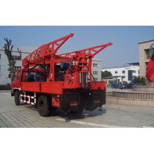 China DPP-30 Truck Mounted Hydraulic Portable Drilling Rigs For Water Well supplier