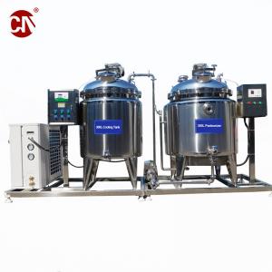 China Vertical Fresh Milk Cooling Tank for Milk Plant After-sales Service supplier