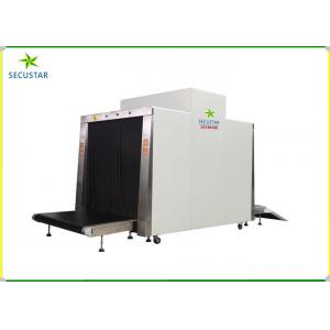 Cargo And Luggage Scanning Machine , X Ray Machine In Airport Security