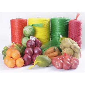 1kg Plastic Net Bag Fruit Vegetable Egg Sleeve Packaging