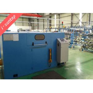 0.10-0.45mm Bare Copper, Tinned Wire And Enameled Wire Bunching Machine