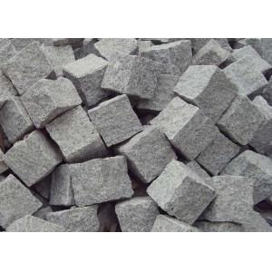 China Grey White Granite Paving Slabs Flamed / Sawn For Building / Landscaping supplier