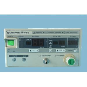 UHI-2 Endoscopic Insufflator Maximum Flow Volume Indicator Breath Detector