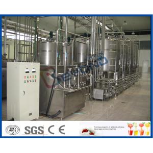 China Yogurt Processing Plant Yogurt Processing Equipment 5 - 200 TPD Full Automatic Industrial Type supplier