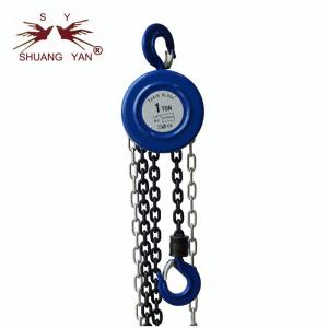China CE GS certifi. Round Blue Cheap Manual Lifting Chain Block 1-30 Ton wholesale