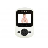 China Wireless 2.4 Inch LCD Baby Monitor Camera Baby Monitor Night Vision Camera on sale