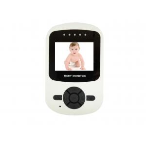 China Wireless 2.4 Inch LCD Baby Monitor Camera Baby Monitor Night Vision Camera supplier