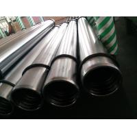 China High Precision Stainless Hollow Bar / Hollow Stainless Steel Rod on sale