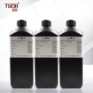 China Bright Color Fast Dry Ink Durable Uv Curable Ink For Ricoh G4 G5 KONICA Printhead supplier