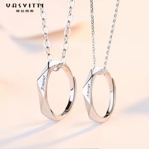 2mm 33ft Love Ring Necklace 0.14oz Stainless Steel Solid Silver Necklace