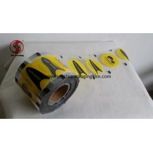 China Gravure Printing Heat Sealed Cup Sealing Films for Paper Cup and Plastic Cup supplier