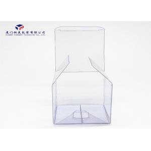 China Rectangle Shape Clear Plastic Packaging PVC Boxes 7.2X7.2X6.2cm Eco Friendly supplier